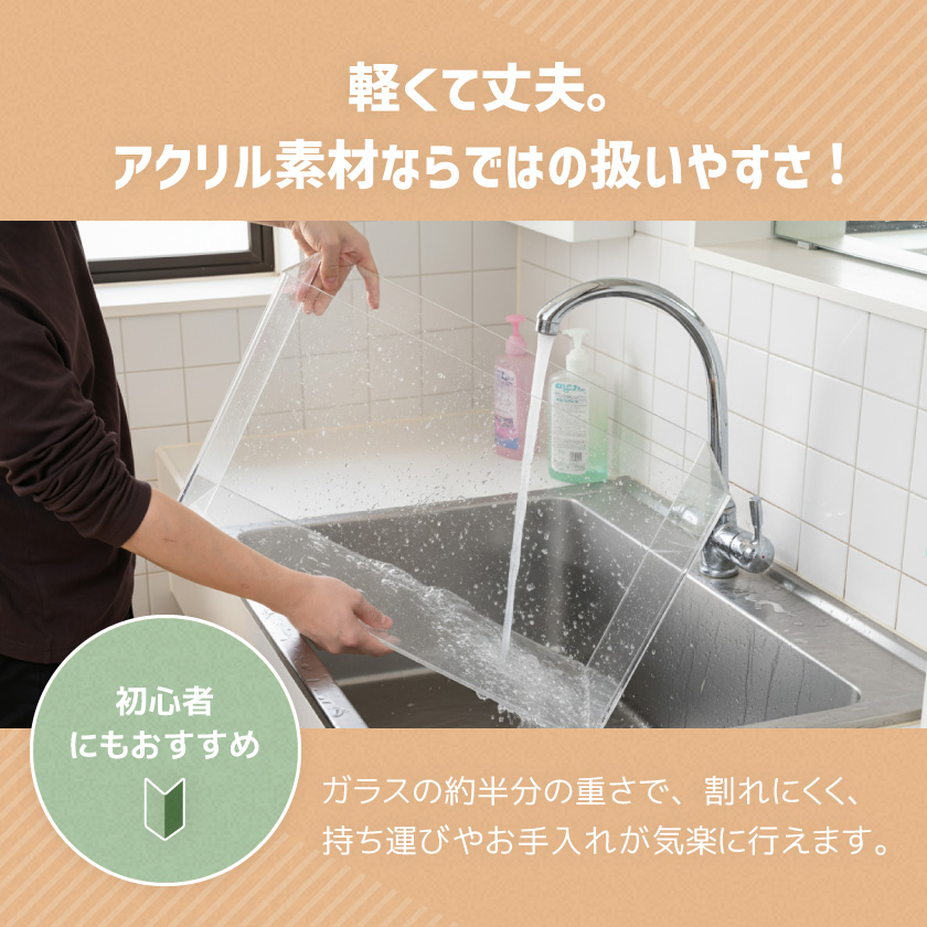 飼育ケース 飼育ケージ 飼育かご 飼育容器 ア...の詳細画像5