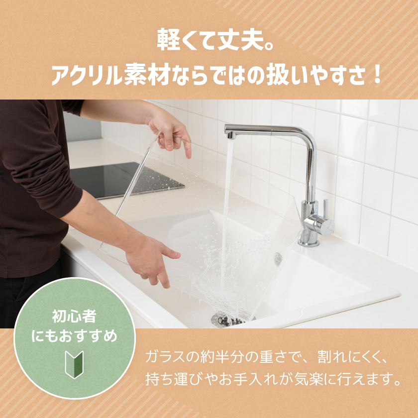 飼育ケース 飼育ケージ 飼育かご 飼育容器 アクリル ケージ 虫かご プラケース 幅45cm 高さ30cm 奥行30cm 爬虫類 小動物 昆虫 ハムスター 蛇 DIY向き クリア_5