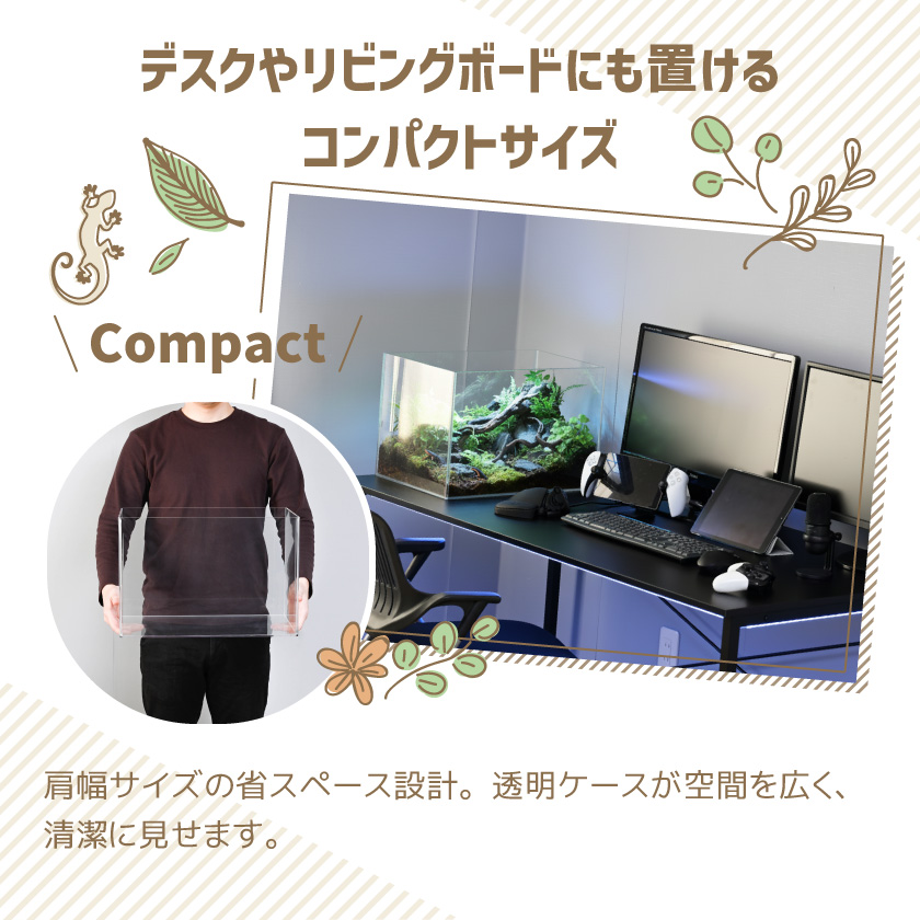 新ボールパイソンケージ ２個セット 新品 新ボールパイソンケージ 2個セット - メルカリ