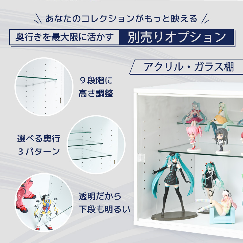 アクリルケース ジオラマのおすすめ人気商品一覧 通販 - Yahoo