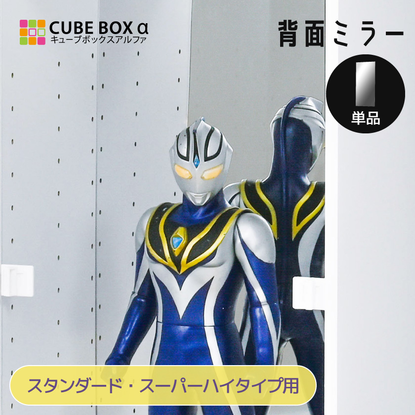 IvVp[c L[u{bNX X^_[h X[p[nC^Cv p wʃ~[ tBMA fBXvC  ~[