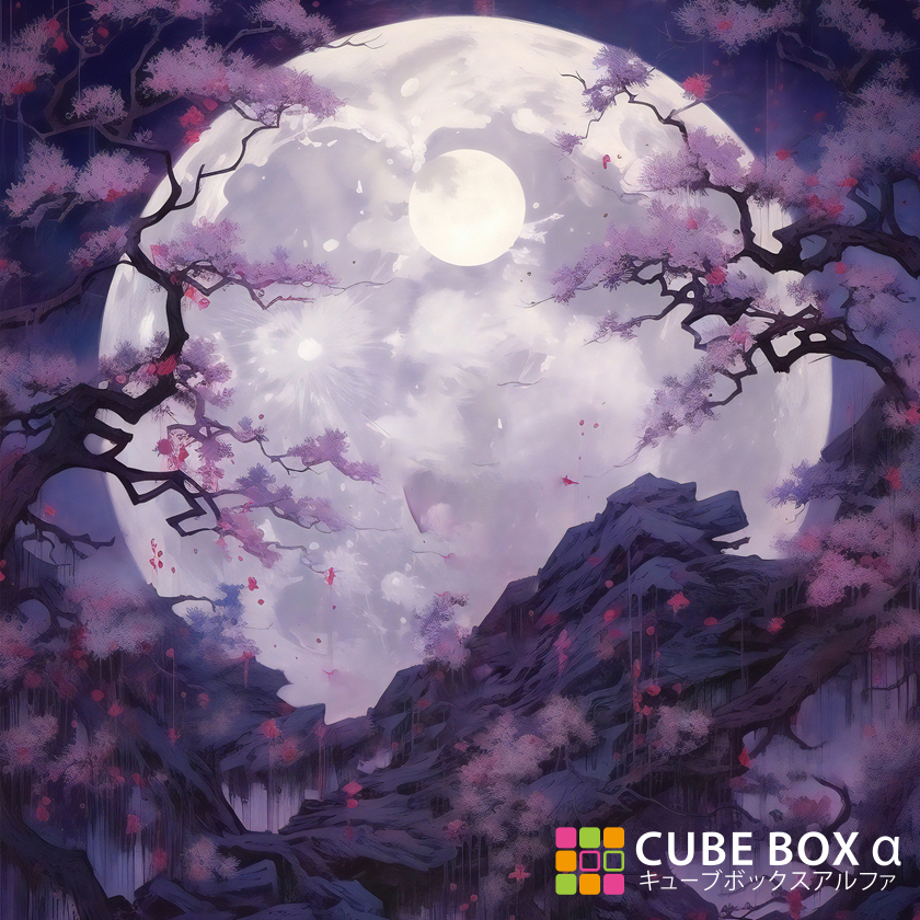 CBA CBH pwʃfUCV[g    a ؕ N[^[    n敗 i