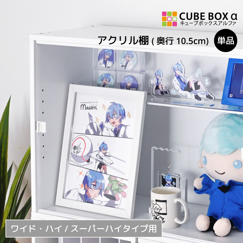 IvVp[c L[u{bNX Ch nC^Cv / X[p[nC^Cv p ANI s10.5cm AN ЂȒd tBMA  ׂ u I