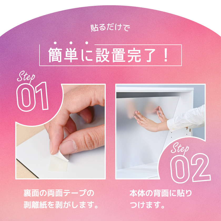 オプションパーツ キューブボックスα ワイド ハイタイプ 専用 背面ミラー フィギュア ディスプレイ 飾る ミラー_5