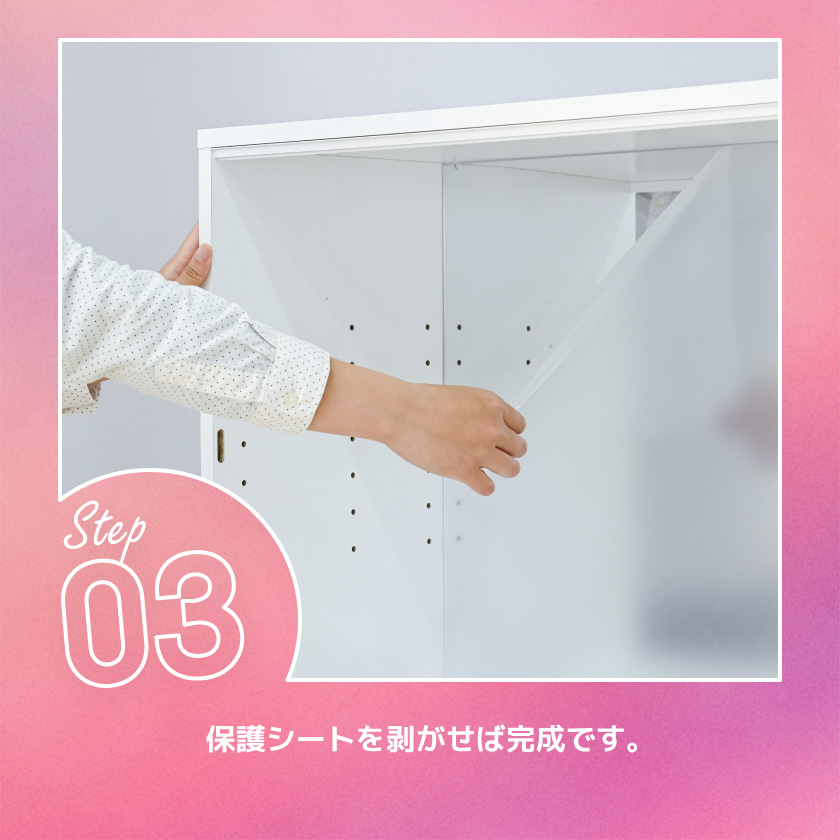 オプションパーツ キューブボックスα ワイド ハイタイプ 専用 背面ミラー フィギュア ディスプレイ 飾る ミラー_6