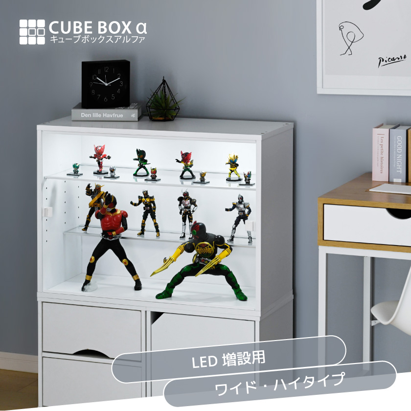 【保護ケースのみ】3.75インチフィギュア向けUVカット保護ケース　10個セット フィギュアケース uvカット 横長 積み重ね コレクションケース