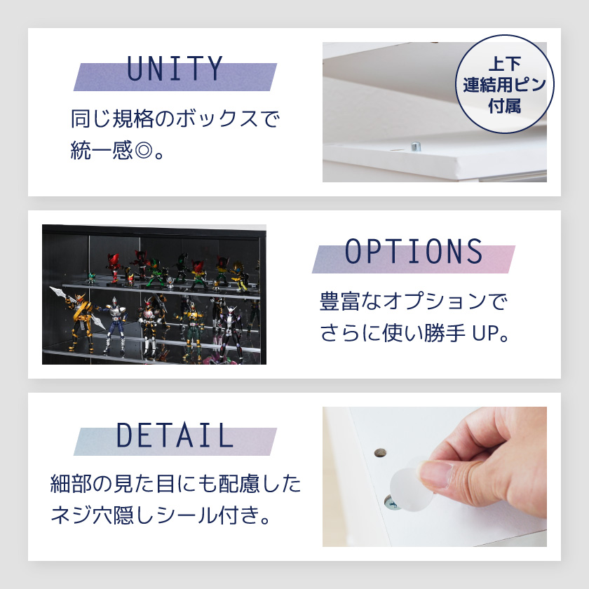 led 増設用 フィギュアケース 横長 uvカット コレクションケース 大型 アクリル 透明 扉付 収納 木製 大きい キューブボックスα ワイド スーパーハイタイプ | ブランド登録なし | 12
