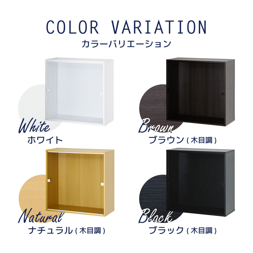 led 増設用 フィギュアケース 横長 uvカット コレクションケース 大型 アクリル 透明 扉付 収納 木製 大きい キューブボックスα ワイド スーパーハイタイプ | ブランド登録なし | 13
