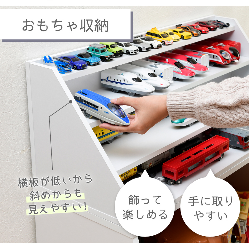 ひな壇にもなる 絵本ラック  キューブボックスα  絵本棚 おしゃれ 3段 カラーボックス 積み重ね 子ども おもちゃ 収納 木製 上だけ おもちゃラック 小さめ | ブランド登録なし | 07