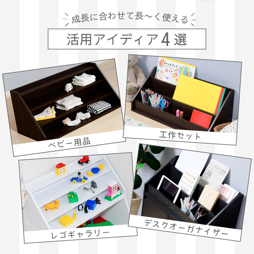 ひな壇にもなる 絵本ラック  キューブボックスα  絵本棚 おしゃれ 3段 カラーボックス 積み重ね 子ども おもちゃ 収納 木製 上だけ おもちゃラック 小さめ | ブランド登録なし | 09