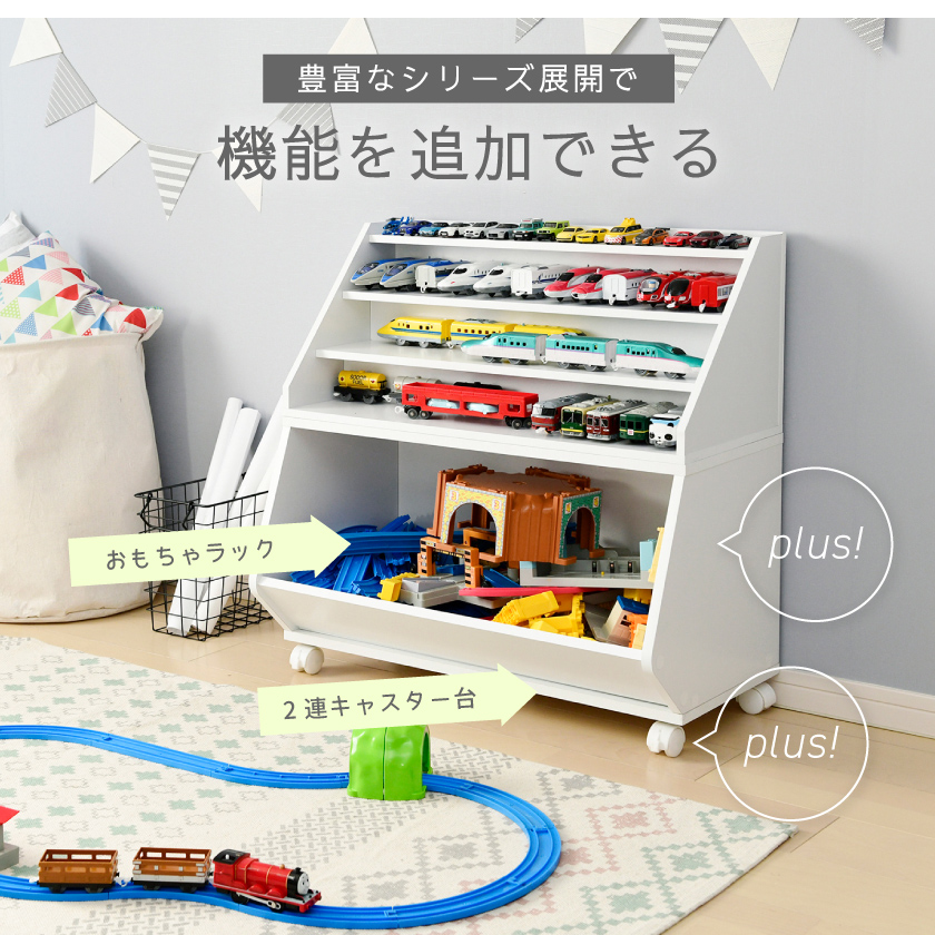 ひな壇にもなる 絵本ラック  キューブボックスα  絵本棚 おしゃれ 3段 カラーボックス 積み重ね 子ども おもちゃ 収納 木製 上だけ おもちゃラック 小さめ | ブランド登録なし | 11