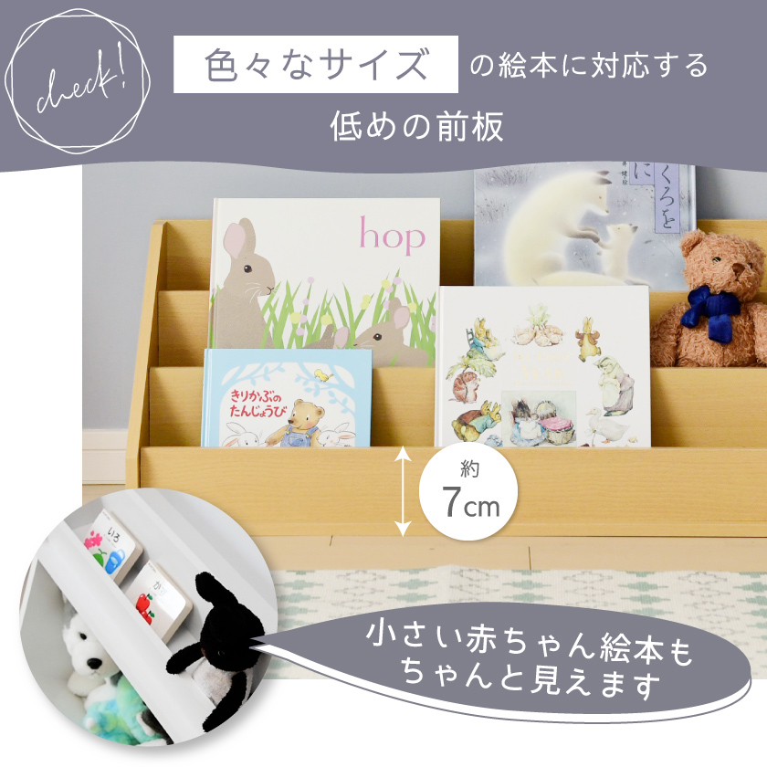 完成品 ひな壇にもなる 絵本ラック  キューブボックスα  絵本棚 おしゃれ 3段 カラーボックス 積み重ね 子ども おもちゃ 収納 木製 上だけ おもちゃラック | ブランド登録なし | 06