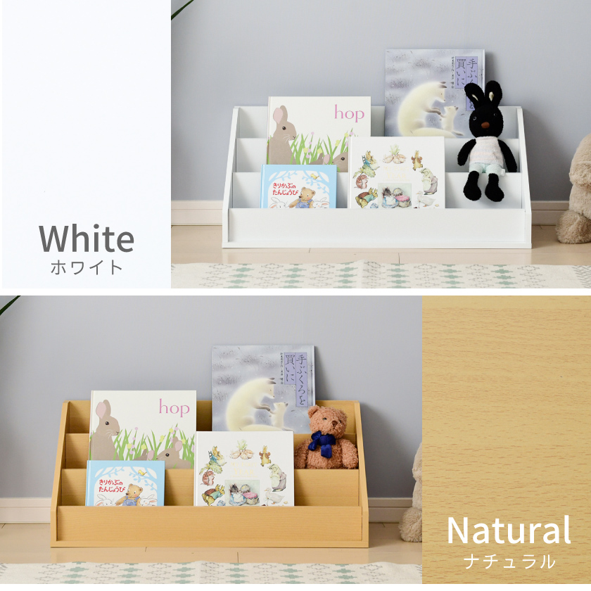 完成品 ひな壇にもなる 絵本ラック  キューブボックスα  絵本棚 おしゃれ 3段 カラーボックス 積み重ね 子ども おもちゃ 収納 木製 上だけ おもちゃラック | ブランド登録なし | 14