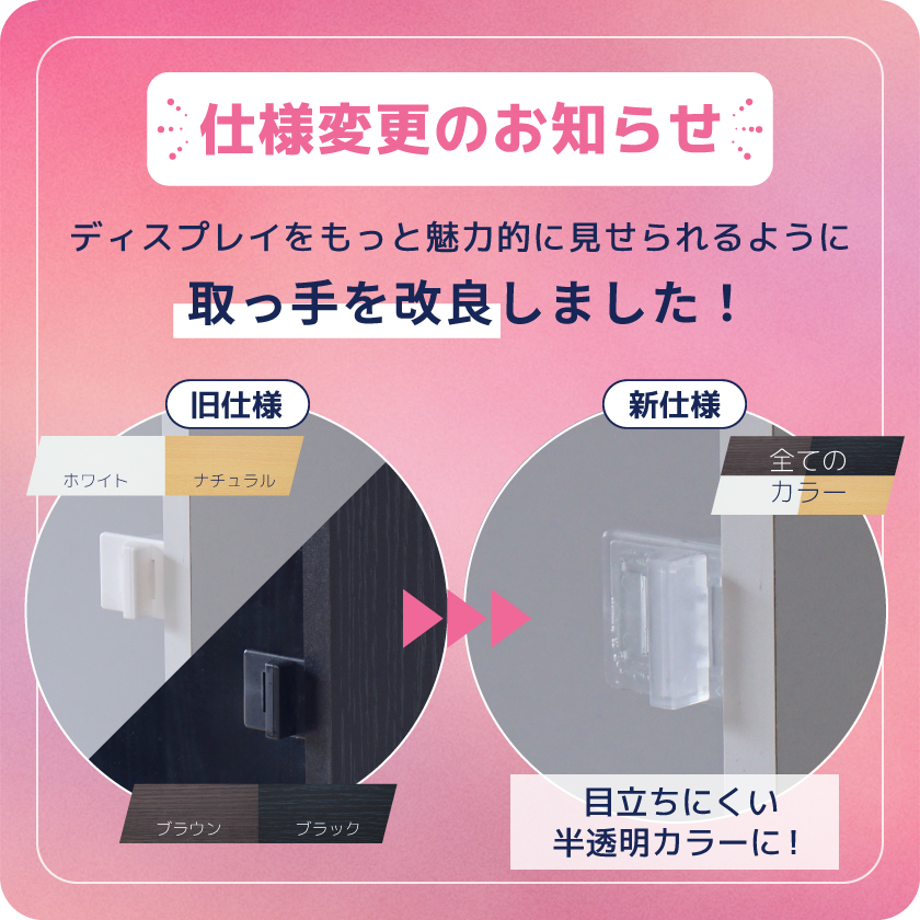 led 増設用 フィギュアケース 横長 uvカット コレクションケース 大型 アクリル 透明 扉付 収納 木製 大きい キューブボックスα ワイド スーパーハイタイプ | ブランド登録なし | 14