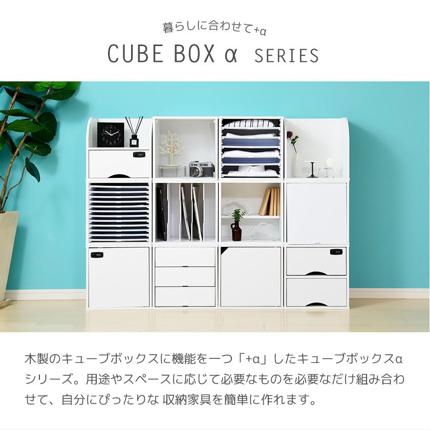お得な2個セット コレクションケース アクリル 扉付き コレクション