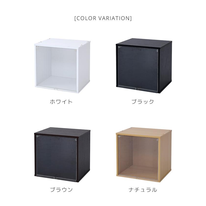 コレクションボード(小物入れ) コレクションケース キューブボックスα 卓上 アクリル 扉 ロータイプ