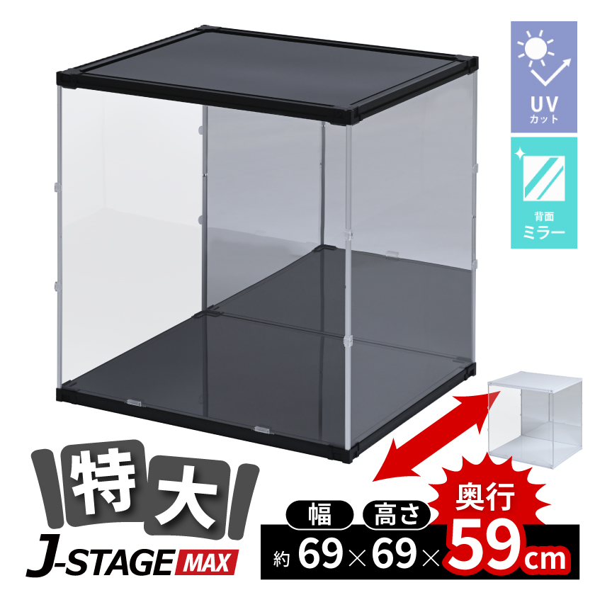 wʃ~[ RNVP[X tBMAP[X ^ fBXvCP[X ANP[X uvJbg  tBMA  [ J-STAGE }bNX