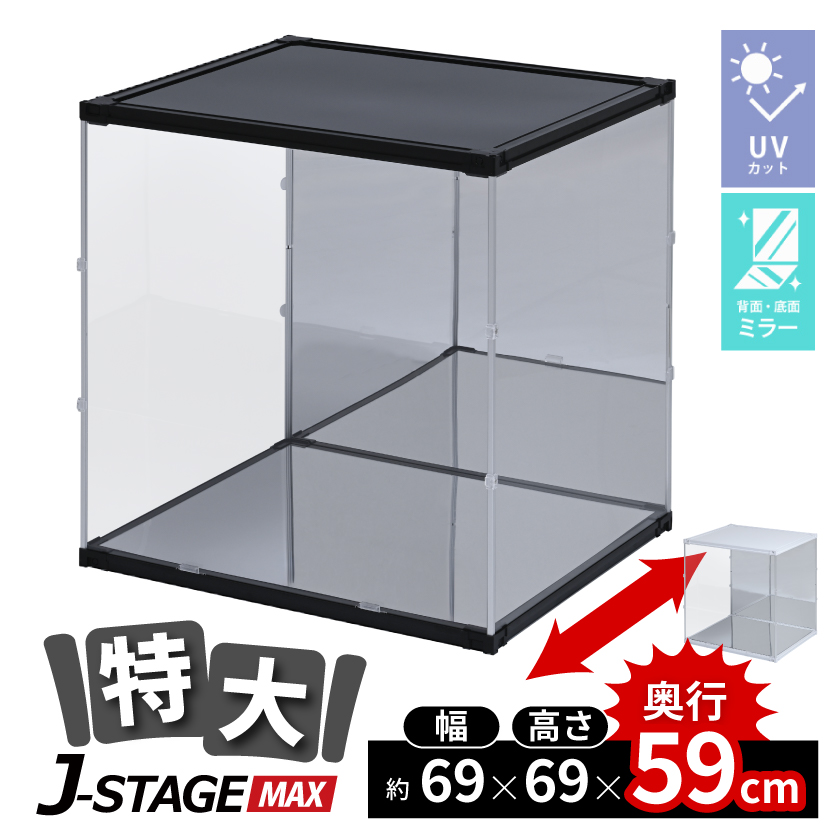 _u~[ RNVP[X tBMAP[X ^ fBXvCP[X ANP[X uvJbg  tBMA  [ J-STAGE }bNX