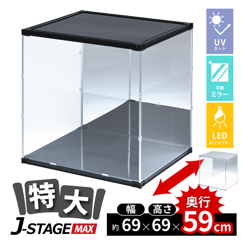 LED ACt wʃ~[ RNVP[X tBMAP[X ^ fBXvCP[X ANP[X uvJbg  tBMA  [ J-STAGE }bNX