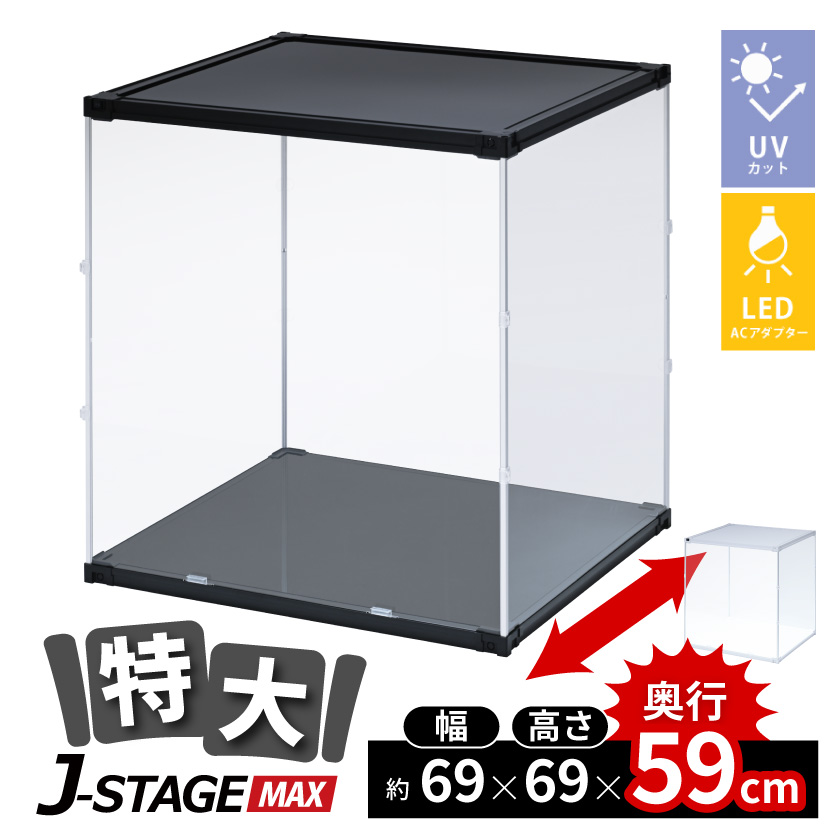 LED ACt RNVP[X tBMAP[X ^ fBXvCP[X ANP[X uvJbg  tBMA  [ J-STAGE }bNX