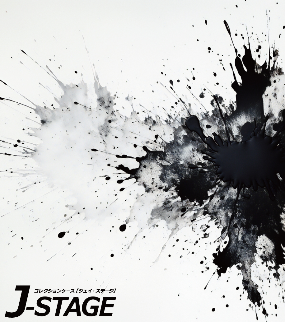 J-STAGE X^_[h M[^Cvp wʃfUCV[g n GtFNg n` a G n ۉ 