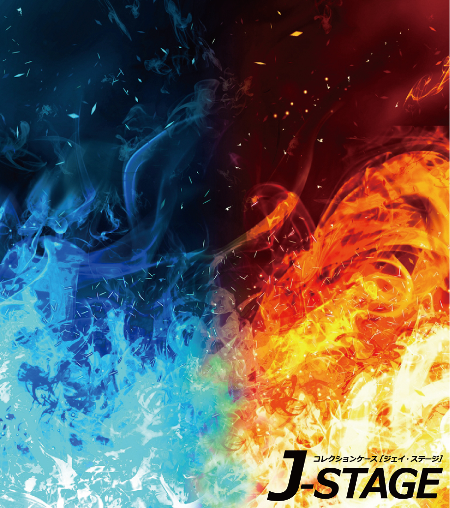 J-STAGE X^_[h M[^Cvp wʃfUCV[g ԂƐ̃GtFNg A[g |p wi ۉ   Ό G ǎ