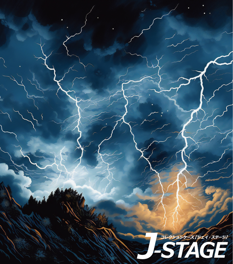 J-STAGE �X�^���_�[�h ���M�����[�^�C�v��p �w�ʃf�U�C���V�[�g ���� �r�� ���� �É_ ��� �[�Ă� �[�� ���i �i�F