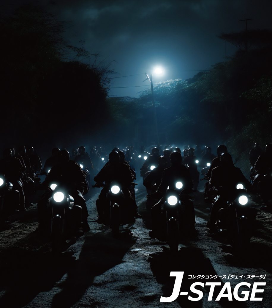 J-STAGE X^_[h M[^Cvp wʃfUCV[g [ oCNRc \ wi Wc I[goC wbhCg i È