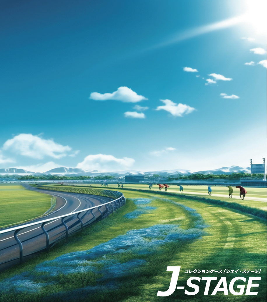 J-STAGE X^_[h M[^Cvp wʃfUCV[g n n _[r[ wi i _[g [X E} i