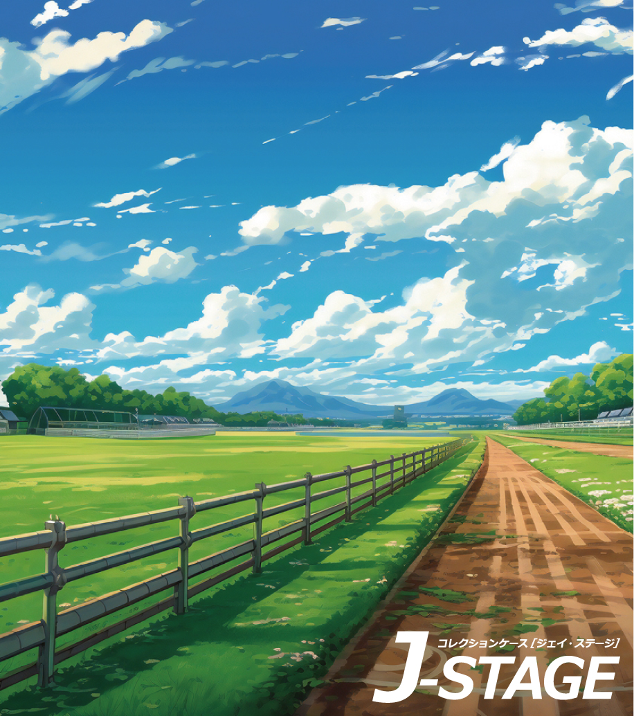 J-STAGE X^_[h M[^Cvp wʃfUCV[g q nn n _[r[ i wi c n E}