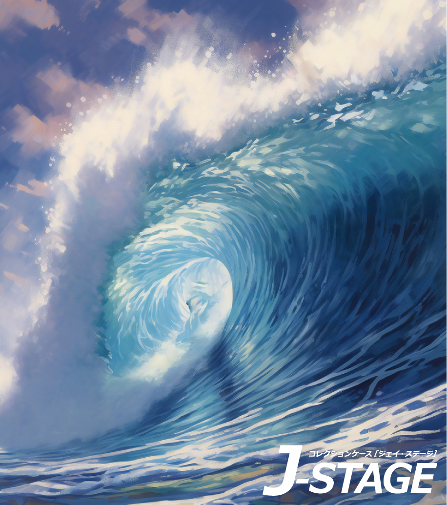 J-STAGE X^_[h M[^Cvp wʃfUCV[g rbOEF[u T[tB wi i g 썑 W[ ][g C