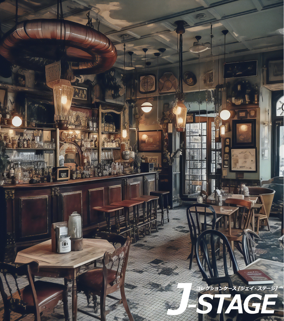 J-STAGE X^_[h M[^Cvp wʃfUCV[g AeB[N m [bp  o JE^[o[ Xg  X i wi