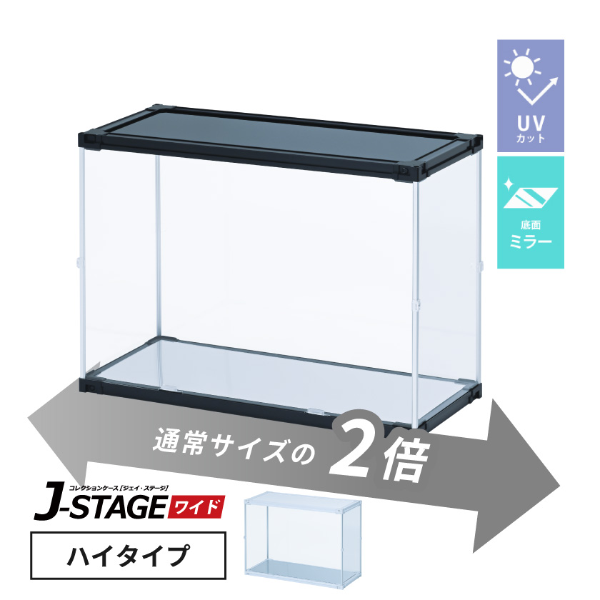 tBMAP[X uvJbg ʃ~[  ςݏd RNVP[X AN ^ tBMA fBXvC P[X [ J-STAGE Ch nC^Cv