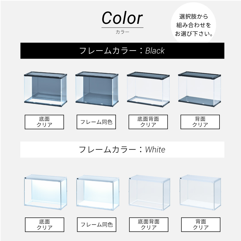 ac付 フィギュアケース led uvカット 横長 積み重ね コレクションケース アクリル 大型 フィギュア ディスプレイ ケース J-STAGE ワイド ハイタイプの画像