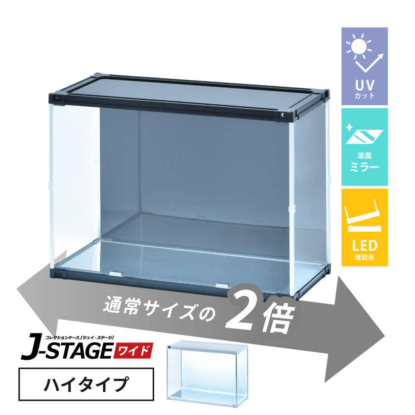 ݗp tBMAP[X led uvJbg ʃ~[  ςݏd RNVP[X AN ^ tBMA P[X J-STAGE Ch nC^Cv