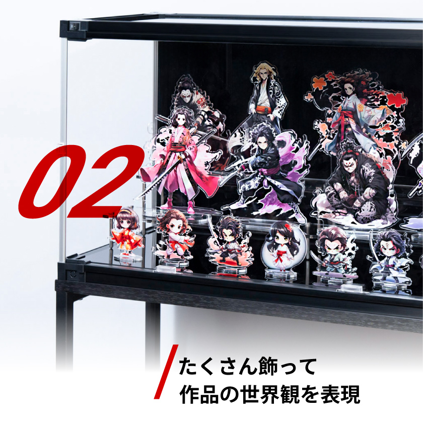 増設用 フィギュアケース led uvカット 底面 背面ミラー 横長 積み重ね コレクションケース アクリル 大型 フィギュア J-STAGE ワイド レギュラータイプの画像