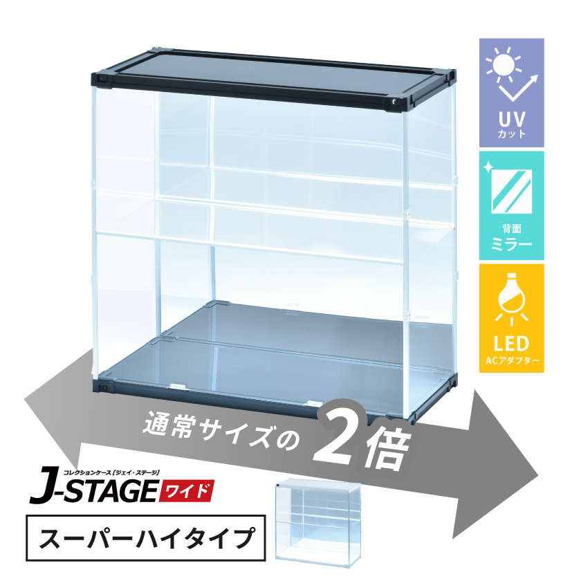 act tBMAP[X led uvJbg wʃ~[  ςݏd RNVP[X AN I ^ tBMA J-STAGE Ch X[p[nC^Cv
