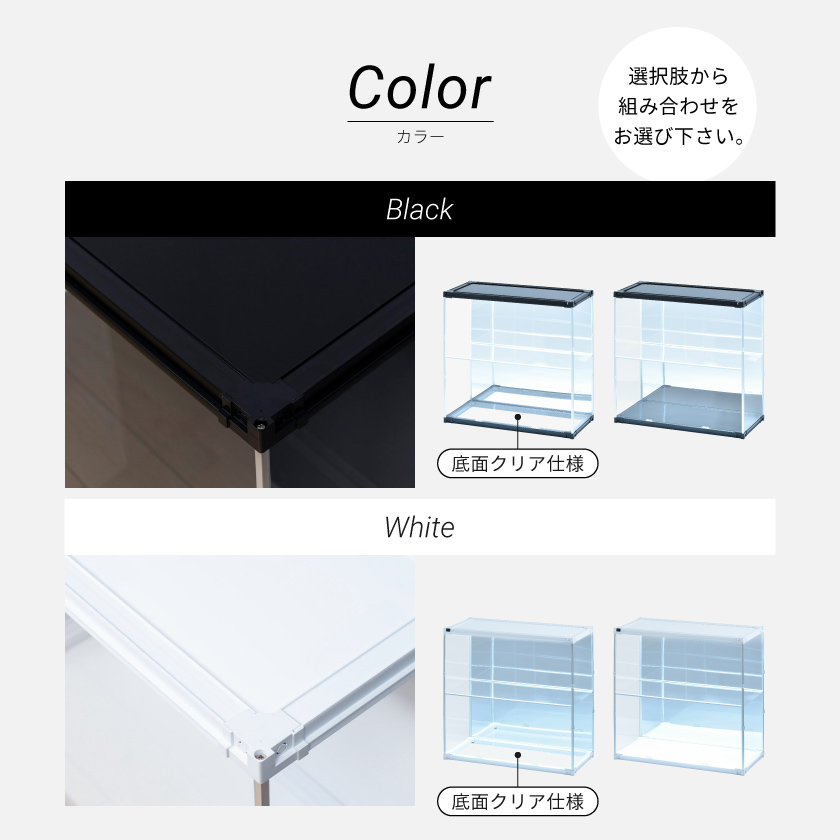 増設用 フィギュアケース led uvカット 背面ミラー 横長 積み重ね コレクションケース アクリル 棚 大型 フィギュア J-STAGE ワイド スーパーハイタイプ |  | 15