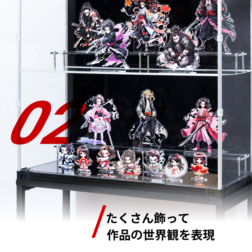 フィギュアケース uvカット 背面ミラー 横長 積み重ね コレクションケース アクリル 棚 大型 フィギュア ケース 収納 J-STAGE ワイド スーパーハイタイプ |  | 04