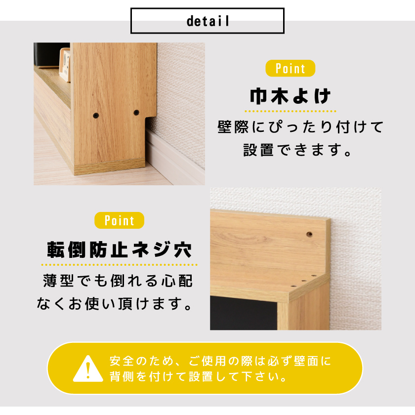 トミカ収納 ミニカー 収納棚 コレクション ケース uvカット アクリル フロントパネル付き アクリル格子 棚付き コレクションラック トミカケース 薄型 スリムの画像