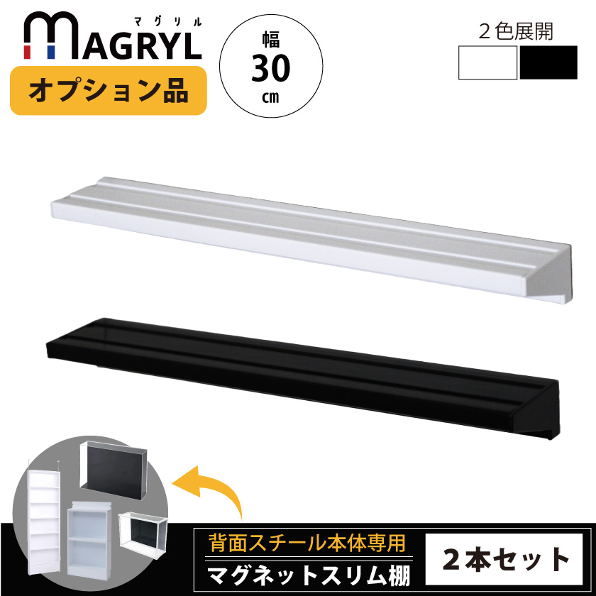 2Zbg 30cm EH[ }Olbg VFt g[ ~j tBMA _D I _I u |XgJ[h   I [ _