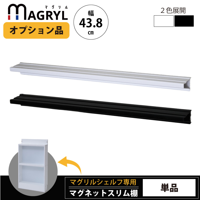 IvVi 44cm EH[ }Olbg VFt g[ ~j tBMA _D I _I u |XgJ[h   I [ _