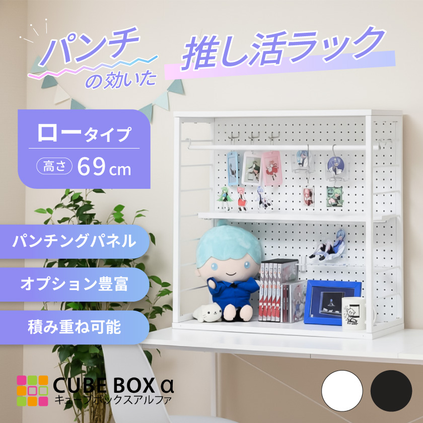 ���������b�N ���[�^�C�v ������ �O�b�Y ���[ �X�`�[�����b�N �p���`���O�{�[�h ������[ �Q�[�~���O���b�N �R���N�V�����P�[�X �I ������ �y�����C�g ����