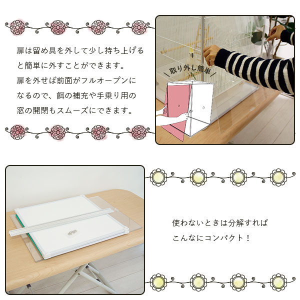 とりまる Sサイズ 鳥かご カバー バードケー...の詳細画像5