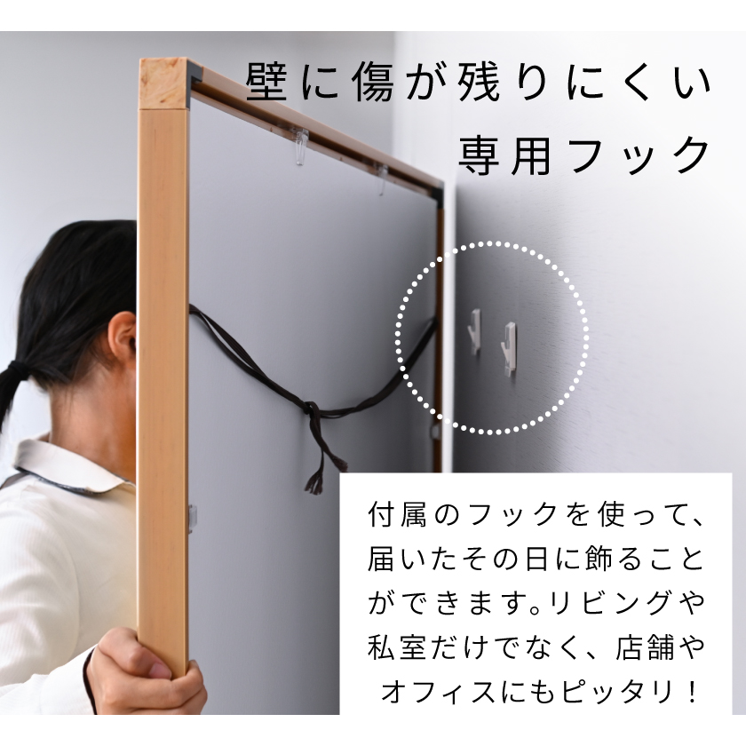 ユニフォーム 額縁 XLサイズ uvカット アクリル ユニフォーム額 ユニフォーム用額縁 壁を傷つけない ディスプレイ ケース 収納 飾る 軽量 野球 サッカー 飾り方 | ブランド登録なし | 08