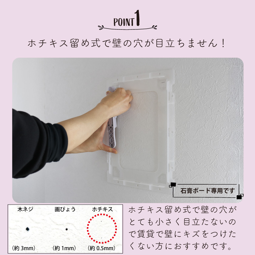 フォトフレーム a4 壁掛け 写真立て 額縁 額 おしゃれ 横 写真 チラシ クリアファイル フライヤー 賞状 認定書 社内報 飾る 収納 ディスプレイ 賃貸 大きい | ブランド登録なし | 02