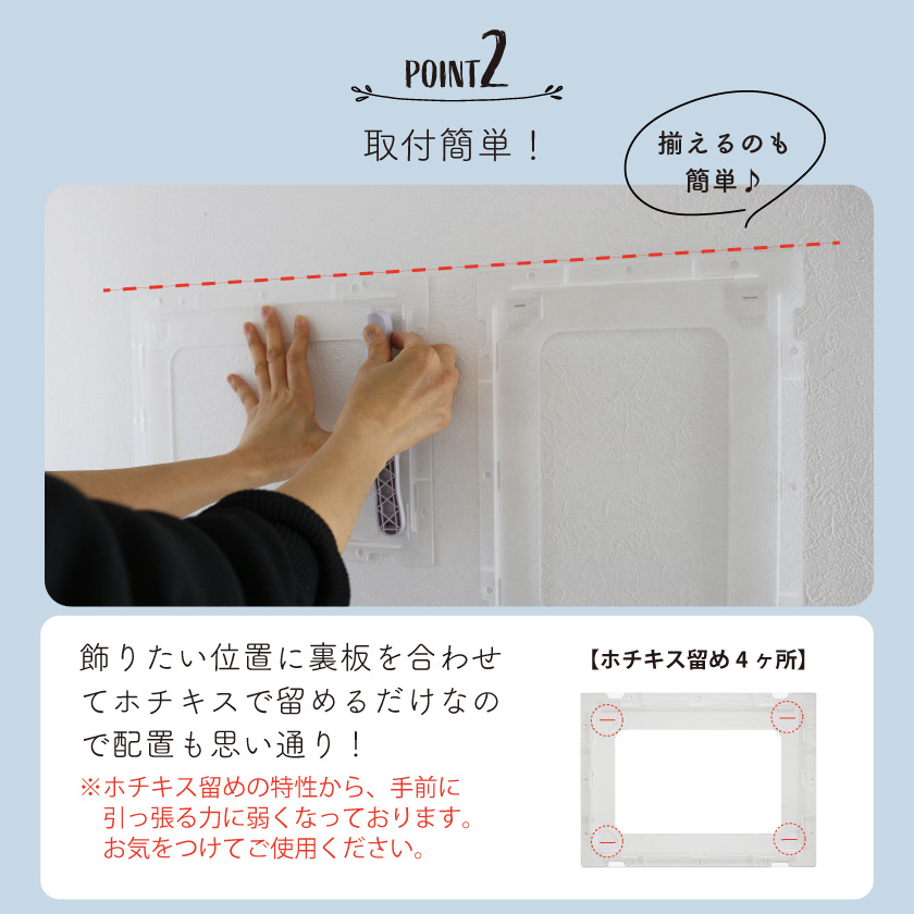 フォトフレーム a4 壁掛け 写真立て 額縁 額 おしゃれ 横 写真 チラシ クリアファイル フライヤー 賞状 認定書 社内報 飾る 収納 ディスプレイ 賃貸 大きい | ブランド登録なし | 03