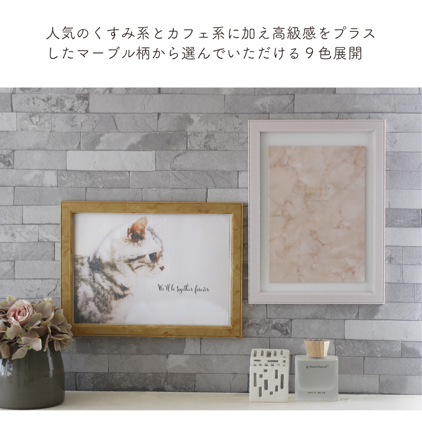 フォトフレーム a4 壁掛け 写真立て 額縁 額 おしゃれ 横 写真 チラシ クリアファイル フライヤー 賞状 認定書 社内報 飾る 収納 ディスプレイ 賃貸 大きい | ブランド登録なし | 08