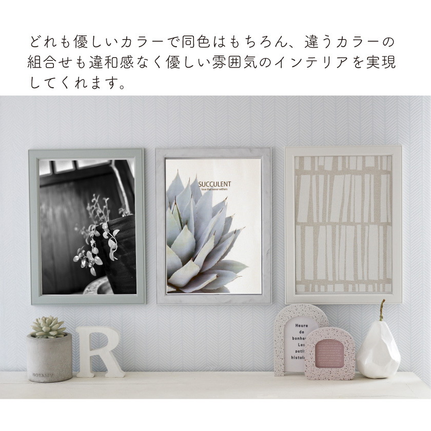 フォトフレーム a4 壁掛け 写真立て 額縁 額 おしゃれ 横 写真 チラシ クリアファイル フライヤー 賞状 認定書 社内報 飾る 収納 ディスプレイ 賃貸 大きい | ブランド登録なし | 09