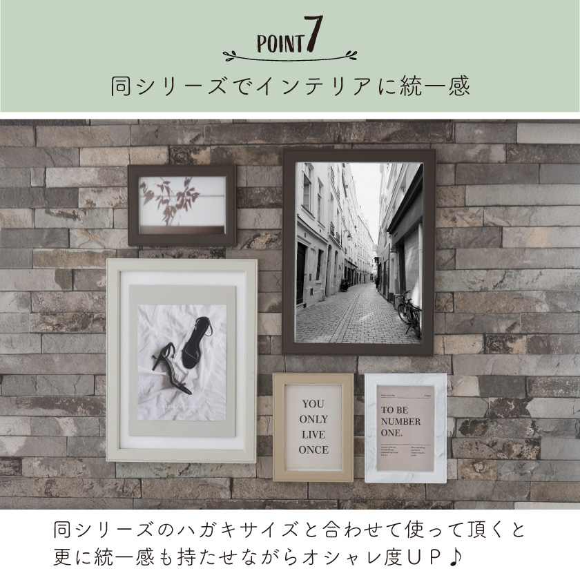 フォトフレーム a4 壁掛け 写真立て 額縁 額 おしゃれ 横 写真 チラシ クリアファイル フライヤー 賞状 認定書 社内報 飾る 収納 ディスプレイ 賃貸 大きい | ブランド登録なし | 12